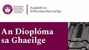 An Dioplóma sa Ghaeilge